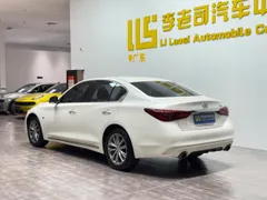 Infiniti Q50L