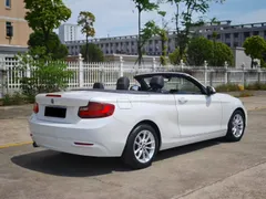 BMW 2-Series