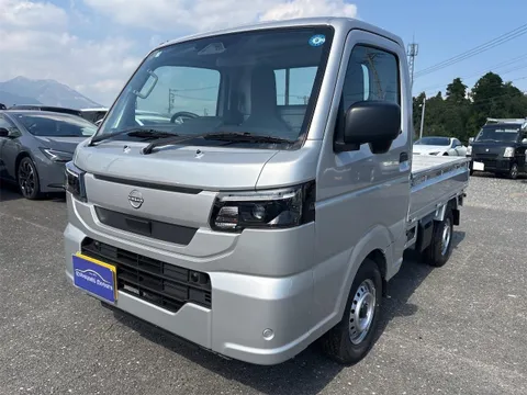 Nissan Clipper Truck