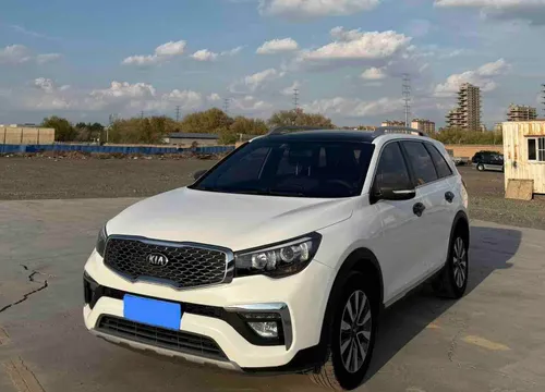 Kia KX7