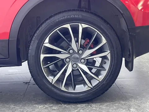 Geely Coolray (Binyue)