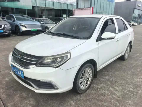 Geely