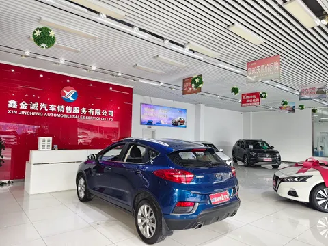 Geely