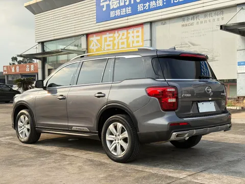 Gac GS8