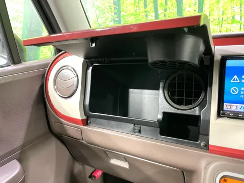 Suzuki Alto Lapin Chocolat