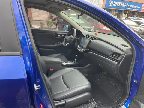 Honda Crider