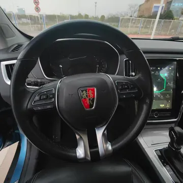 Roewe RX5