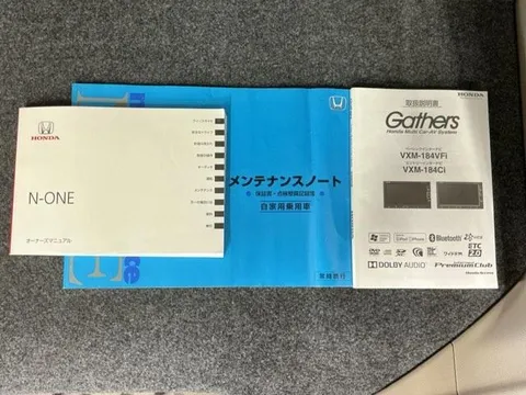 Honda N-ONE