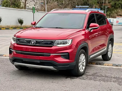 Changan CS35 Plus