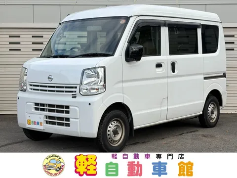 Nissan Clipper