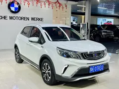 Geely