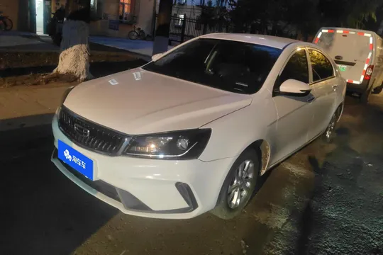 Geely Emgrand