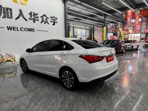 Chery Arrizo 5