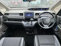 Honda Freed Plus
