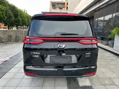 Gac M6