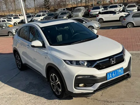 Honda XR-V