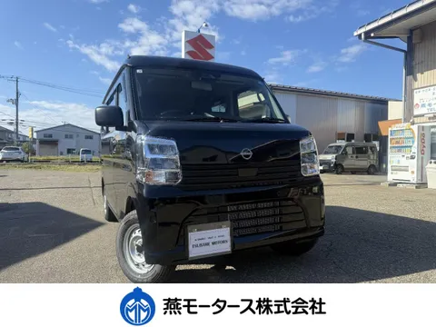 Nissan Clipper Van