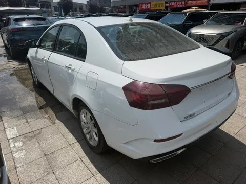Geely Emgrand