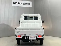 Nissan Clipper Truck