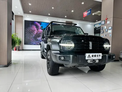 Tank 300