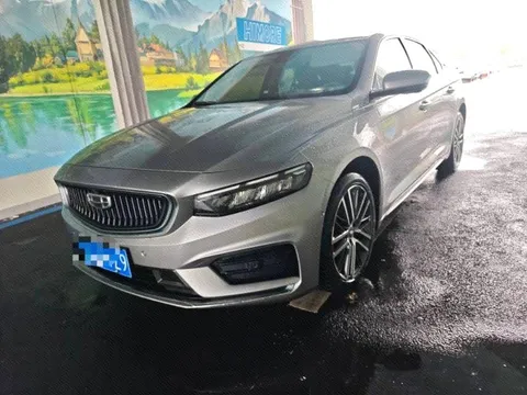 Geely Preface (Xingrui)