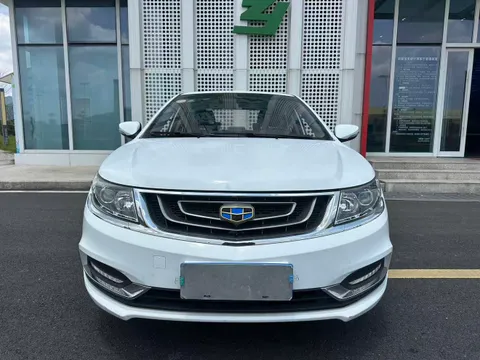 Geely Vision