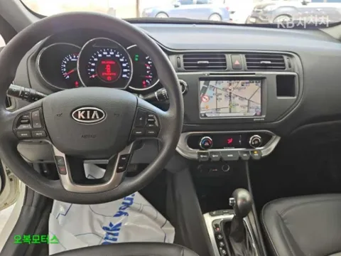 Kia Pride