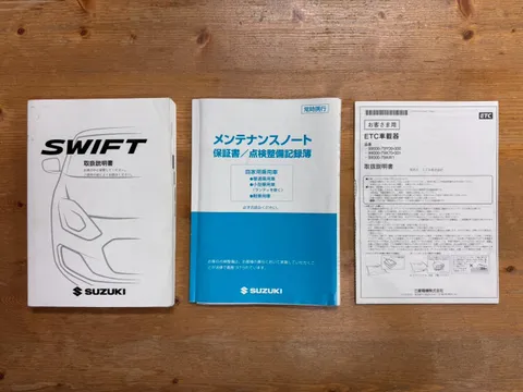 Suzuki Swift Sport