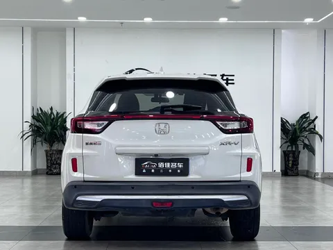 Honda XR-V