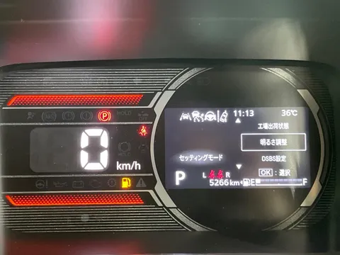 Suzuki Spacia Gear