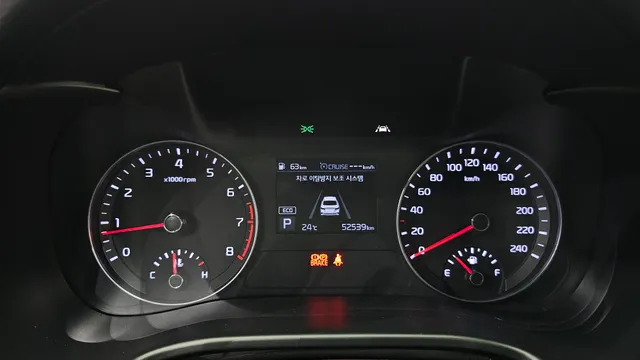 Kia Cerato (K3)