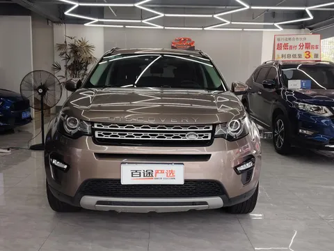 Land Rover Discovery Sport