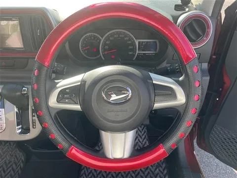 Daihatsu Boon