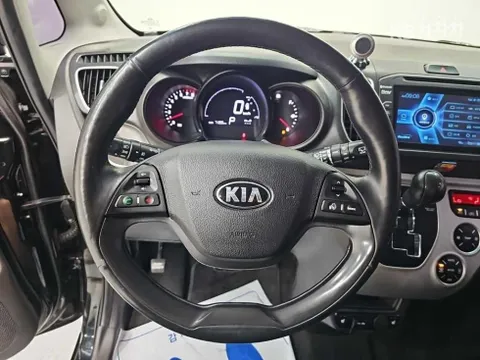 Kia Ray