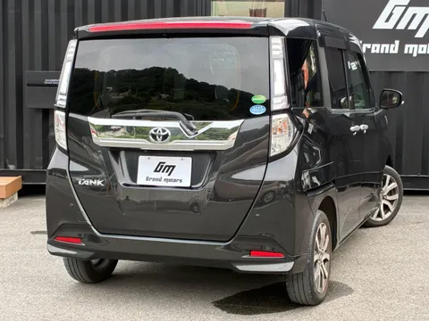 Toyota Tank