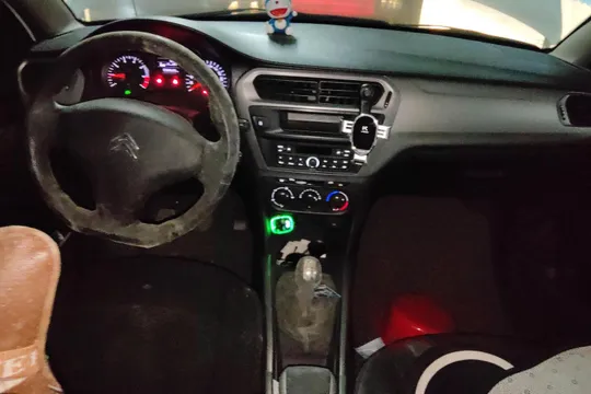Citroen Elysee
