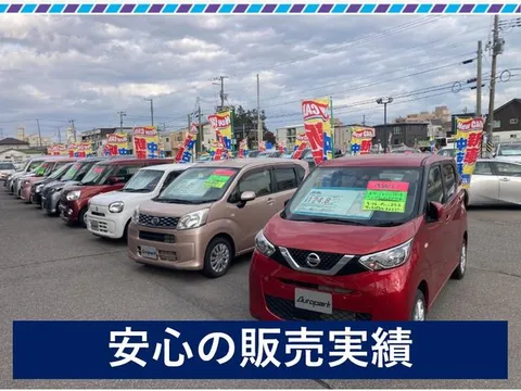 Subaru Pleo Plus