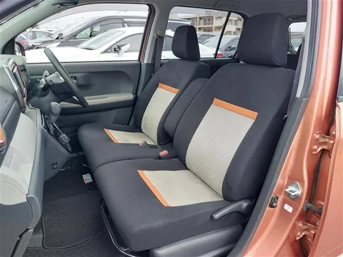 Daihatsu Boon