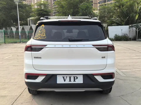 Geely Haoyue