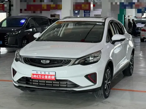 Geely