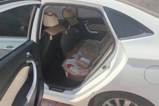 Changan