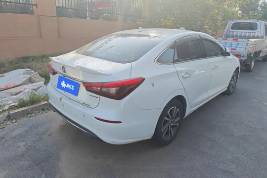 Changan Eado