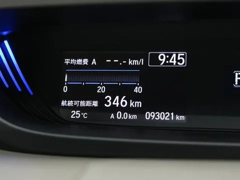 Honda Freed Plus