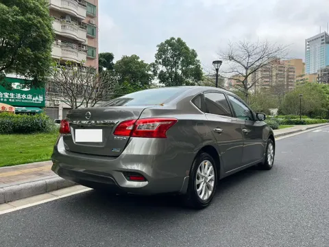 Nissan Sylphy