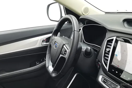 Geely Vision X6