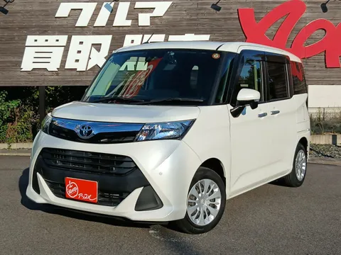 Toyota Tank