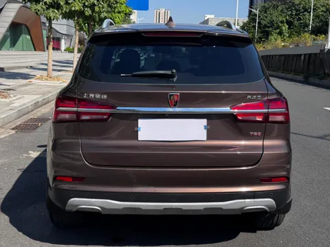 Roewe RX5