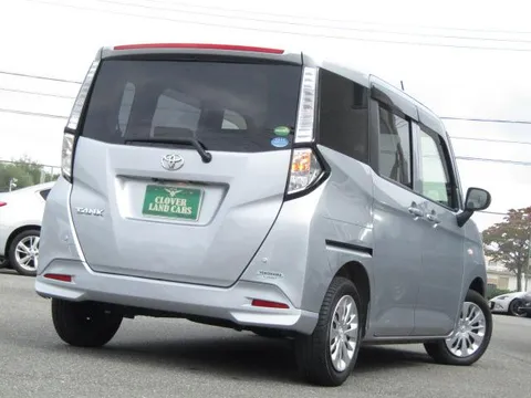 Toyota Tank