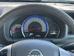 Nissan Clipper Rio