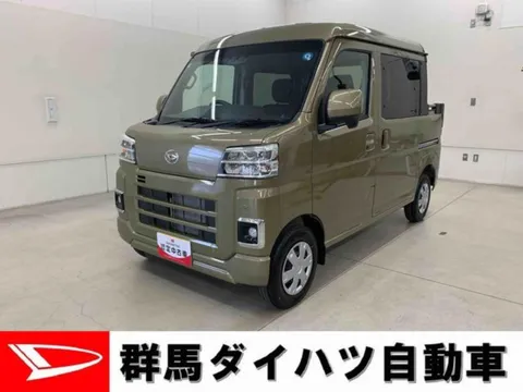 Daihatsu
